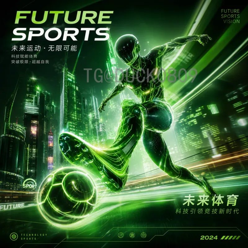 葡萄牙美加墨世界杯前瞻：黄金一代的终极考验